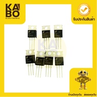 Fqp50n06 Genuine (Pack Of 3) MOSFET-N-Channel 50a60v Has