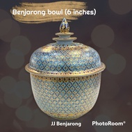 โถเบญจรงค์ 6 นิ้ว (Traditional Benjarong Bowl 6-inches in diameter handpainted by JJ Benjarong)