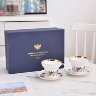 Russian Emperor China LOMONOSOV Bone China White Garland White Cobalt Blue Coffee Cup Saucer Double Cup Saucer Set