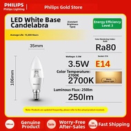 Philips | Eco-friendly Candle LED Bulb E14
