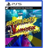 (預訂) PS5 PSVR2 Desperate: Vladivostok VR (歐版, 英文)
