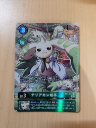 數碼暴龍 EX4-033 大耳獸助手 閃卡