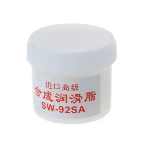 White Synthetic Grease Lubricating Oil Fixing Film Plastic Keyboard Gear Grease Bearing Lubricant Pr