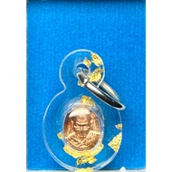 Med Ya 迷你药丸款 Lp Maha Sila 龙婆马哈希拉