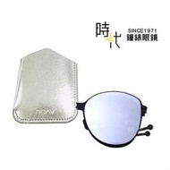 【ROAV】薄鋼 折疊墨鏡 橢圓框太陽眼鏡 SS008 C13.61 白水銀鏡片/黑框 美國 OVERSIZE 60mm