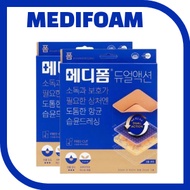 [Mediform] Dual Action Wound Dressing Pad (Povidone-Iodine)