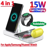 4 in 1 15W Fast Wireless Charger Stand Foldable Charging Station For Apple Watch Samsung Huawei iPhone 14 13 12 Pro Max AirPods