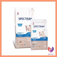Spectrum Fussy 34 12kg