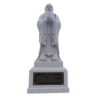 Campus Character Confucius Statue Ancient Modern Celebrity Statue Confucius Statue Fujian Hui'an Sto