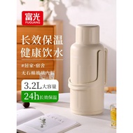 Fuguang Hot Water Bottle Household Large-Capacity Thermos Hot Water Bottle Hot Water Bottle Glass Li