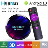 H96 MAX 3528 TV Box Android13 RK3528 2GB16GB 4GB 32GB/64GB BT5.0 AV1 Wifi6 2.4G&amp;5G Wifi 8K HD Smart Media Player Set Top Box TV Receivers