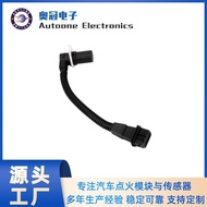 Crankshaft Position Sensor39300-4X000,393004X000Suitable for Hyundai Kia factory stock