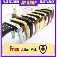 (ReadyStock) Alloy Metal Guitar Capo Accessories For Acoustic Classical Electric Ukulele Guitar Free Guitar Pick