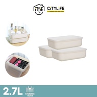 Citylife 2.7L Multi-Purpose Desk Wardrobe Sleek Storage Container with Closure Lid - XS H-7701