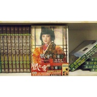 Zhishijia (H4) Unopened CD Feng Feifei Qiyun Hug You Are Here