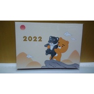 Kakao Friends Ryan Postcard Size Calendar Card