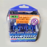 H7 HID Xenon Bulb Michiba Super White Color Bulb