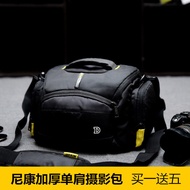Suitable for Nikon Camera Bag d7100d90 d5300d3300 d300d700 SLR Camera Bag SLR Bag