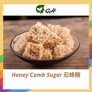 [GH Centre 贵和养生] Honey Comb Sugar/ Honey Rock Sugar/ Gula Madu Batu/ 石蜂糖 300g