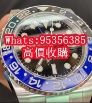 高價回收：Rolex daytona 116500 116523 116505 116520 116515 116509ng 116509 116508 116515ln 16520 116500ln