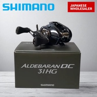 Shimano Aldebaran DC 25 Baitcasting Reel 31 HG LEFT / 30HG RIGHT - 31 HG LEFT