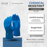 SHOWA 650 Oil Resistant Anti-slip Glove Level 4 Abrasion Resistant PVC Gloves
