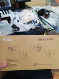 熊仔手推車袋