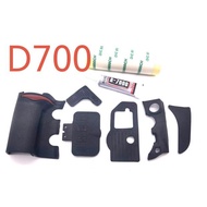 Suitable for Nikon D700 Body Decoration Leather Rubber Leather Hand Grip+Left+Bottom Leather+Thumb L