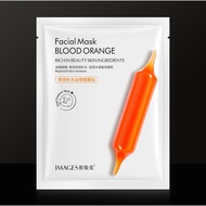 BIOAQUA Images Orange Facial Mask 1 ชิ้น แผ่นมาส์กหน้าสูตรวิตามินซีเข้มข้น เผยผิวกระจ่างใส รักษาฝ้า กระ ทุกปัญหาผิว