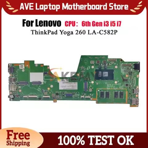 LA-C582P For Lenovo ThinkPad Yoga 260 Laptop Motherboard with i5 i7 6th Gen 8GB RAM 100% Fully Teste
