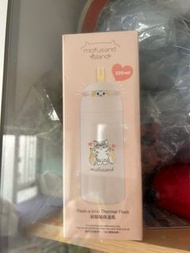 Mofusand 保温水壹