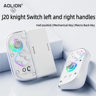 Aolion J20 Wireless Joycon Gamepad for Nintendo Switch Lite OLED Joy-Con Game Accessories Controller