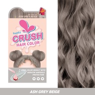 Freshful Crush Hair Color Ash Grey Beige เฟรชฟูล ครัช แฮร์ คัลเลอร์ แอช เกรย์ เบจ