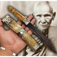 luang pho derm master derm mittmor 灭魔刀