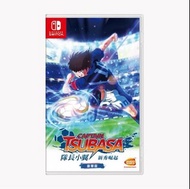 港版  隊長小翼 新秀崛起／Captain Tsubasa: Rise of New Champions ／キャプテン翼 RISE OF NEW CHAMPIONS  Switch Game