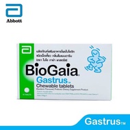 Biogaia gastrus ไบโอ กาย่า แกสตรัส โพรไบโอติก ชนิดเม็ดเคี้ยว 10 เม็ด