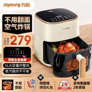 Jiuyang（Joyoung）Household5LLarge Capacity Air Fryer without Turning over Visual Window Bass Running Steam Tender Roast Potato Chips Machine Electric Fryer