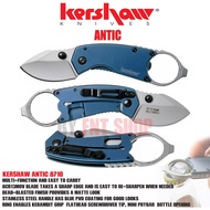 มีดพับอเนกประสงค์ Kershaw Antic 8710 Frame Lock Knife Blue (1.75" 8Cr13Mov) มาพร้อมฟังก์ชั่น  ที่เปิ