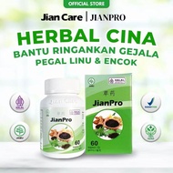 Jian Care Jianpro - Obat cina Herbal membantu untuk meredakan nyeri sendi tulang rematik asam urat