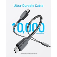Anker 2 In 1 USB C To USB C Cable With Durable Nylon (140W) A8895