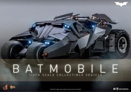 Hot Toys 1/6 Batmobile MMS596