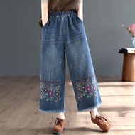 EZN Plus Size Women Jeans High Elasticated Waist Wide Leg Jeans Women Big Size