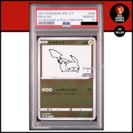 PSA 10 PIKACHU YU NAGABA X PCG CAMPAIGN 208 SPROMO GEM MINT