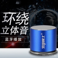Creative Small Speaker Outdoor Waterproof Aluminum Alloy Bluetooth Mini Speaker Small Cannon Speaker
