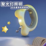 Pet Leash Outdoor Pet Supplies Cat Dog Supplies Pet Automatic Leash Pet Retractable Leash