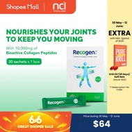 Recogen® Original - For Strong & Healthy Joints