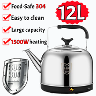 12L Food-grade 304 Stainless Steel Electric Kettle with automatic shut-off function large capacity f