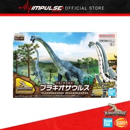 Bandai Plannosaurus Brachiosaurus (5067427) /  Skeleton Build