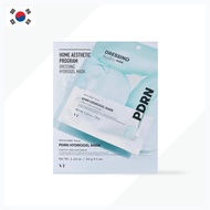 [VT Cosmetics] PDRN Hydrogel Mask 4EA / Korean Hydrogel Mask / Deep Moisture / 100% Genuine by VALAV
