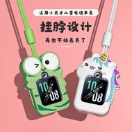 J3readystock Little Genius Z8D3Y06Q2Z1SD2Y03Z5AD1Z1SQ1AD1SZ5qY05Q1CZ6S Pendant Watch Cover